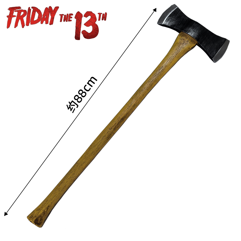 Cosplay Prop Axe - อุปกรณ์คอสเพลย์ 1:1 ขวานสองใบมีดสีเหลืองของเจสัน ทอมฮอว์ก ของเล่นหลอกๆ สำหรับการแสดงบนเวที