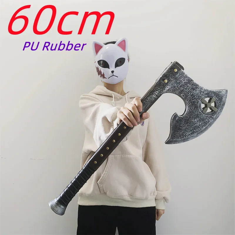 Cosplay Prop Axe - ฮาโลวีนคอสเพลย์ยุคกลาง Crusades ขวานอาวุธ 1:1 Prop Knight