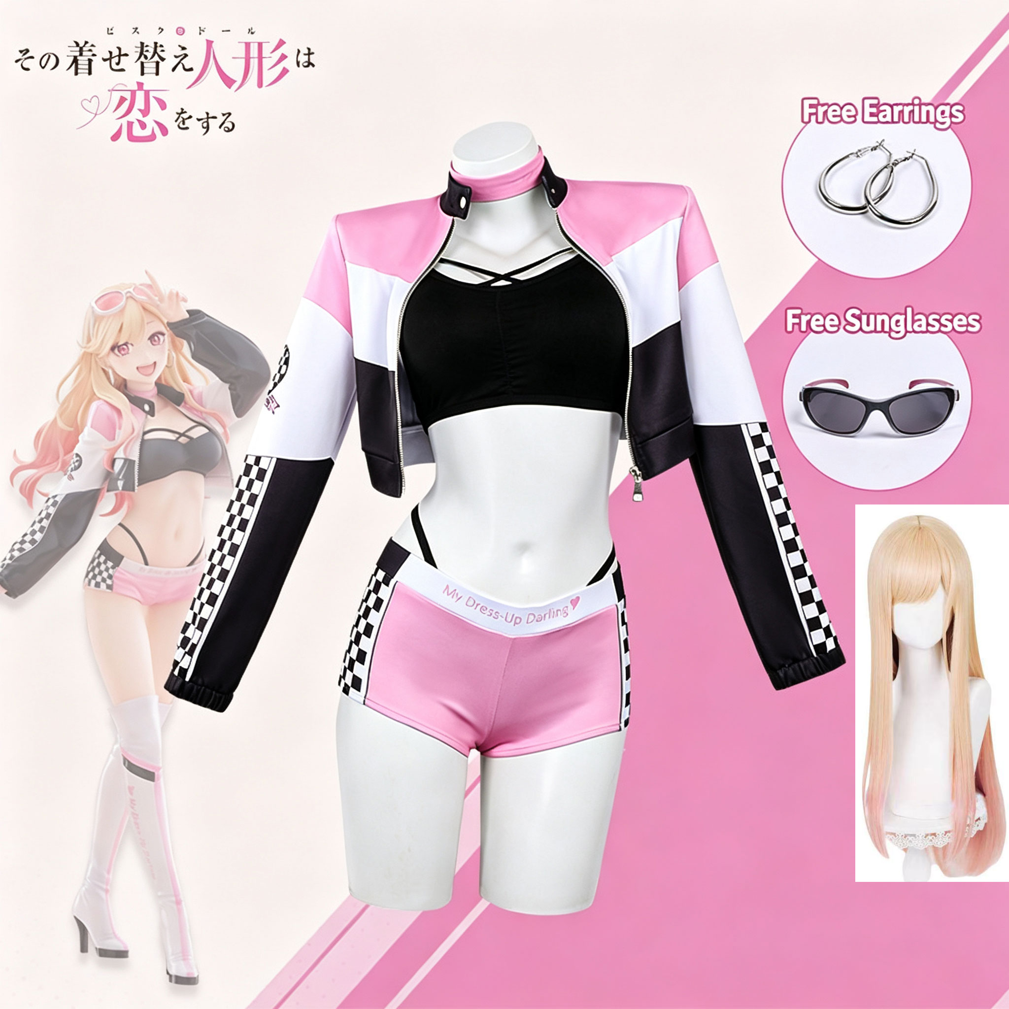 Cosplay Prop Diy - อะนิเมะมายเดรสอัพ ดาร์ลิ่ง วิกผม ชุดแข่งรถ อุปกรณ์ประกอบฉาก สาวเท่