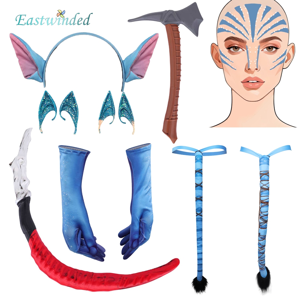 Cosplay Prop Axe - เจค ซัลลี่ วารัง เนย์ติรี คอสเพลย์ อวตารแห่งไฟ