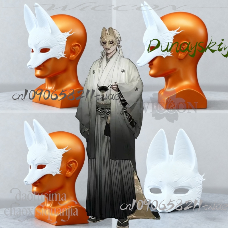 Cosplay Prop Diy - หน้ากากคอสเพลย์ Kotoyuki Fox Man Tsuneki สไตล์สยองขวัญ