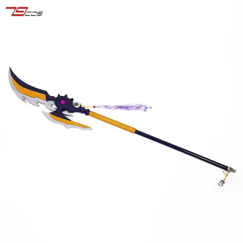 Cosplay Prop Axe - ลู่ ปู้ แอ็กซ์ โคอิฮิเมะ มูโซ โดกิ