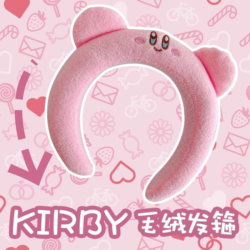 Cosplay Prop Diy - ที่คาดผมลายการ์ตูนคิรบี้สีชมพูน่ารัก สำหรับล้างหน้าในชีวิตประจำวัน ถ่ายรูปตกแต่งผมสำหรับสาวๆ