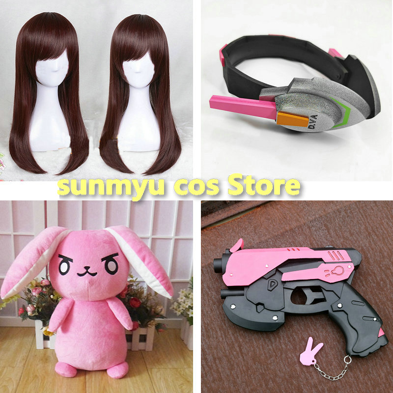 D.VA อุปกรณ์ประกอบฉากคอสเพลย์  - Dva Cosplay Prop บทวิจารณ์และราคา