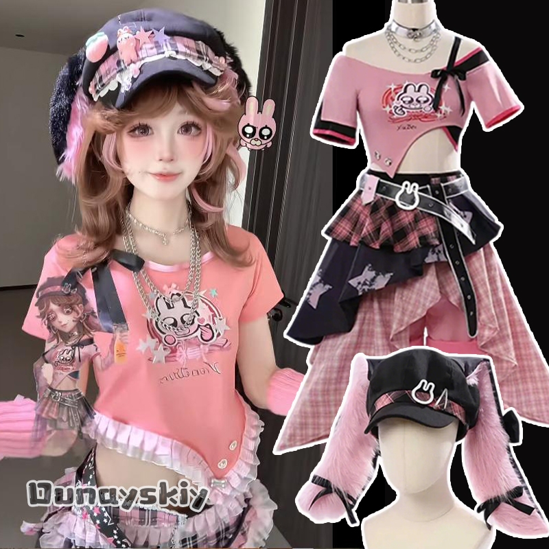 DIY Identity V Demi Bourbon Ba - Cosplay Prop Diy บทวิจารณ์และราคา