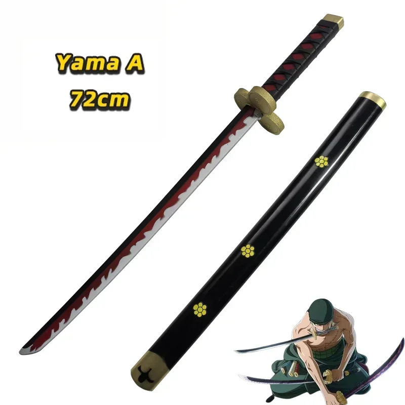 ดาบคาตานะ โรโรโนอา โซโล ขนาด 7 - Cosplay Prop Katana บทวิจารณ์และราคา