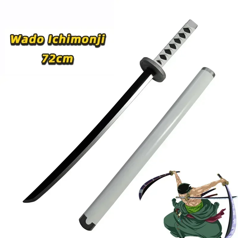 ดาบคาตานะ โรโรโนอา โซโล ขนาด 7 - Cosplay Prop Katana บทวิจารณ์และราคา