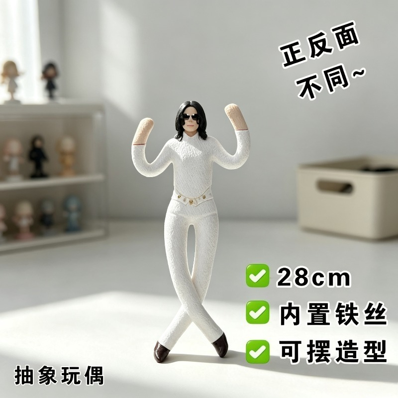 ตุ๊กตาไมเคิล แจ็คสัน แบบใหม่ ข - Evoker Cosplay Prop บทวิจารณ์และราคา