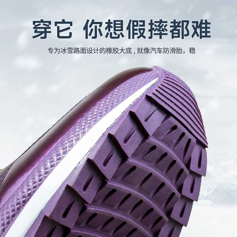 เกาหลีรุ่นผ้าฝ้ายหนา Plus กําม - Velcro Hook Loop บทวิจารณ์และราคา