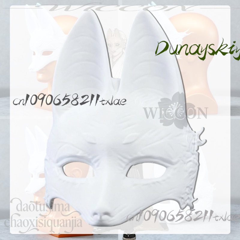 หน้ากากคอสเพลย์ Kotoyuki Fox M - Cosplay Prop Diy บทวิจารณ์และราคา