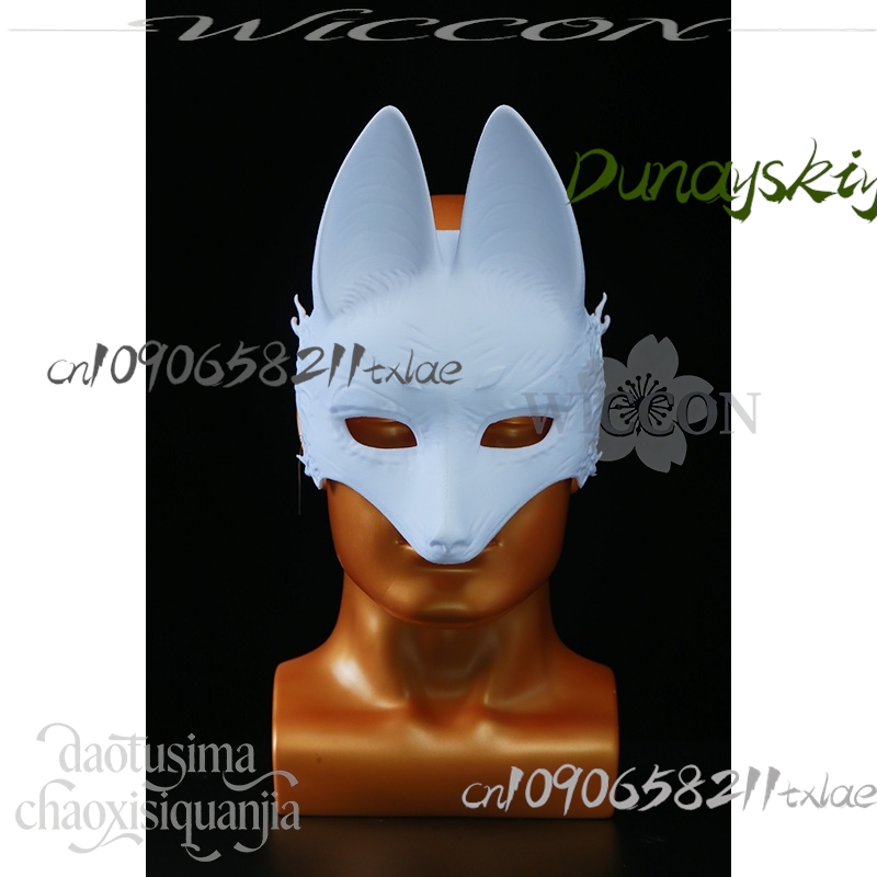 หน้ากากคอสเพลย์ Kotoyuki Fox M - Cosplay Prop Diy บทวิจารณ์และราคา