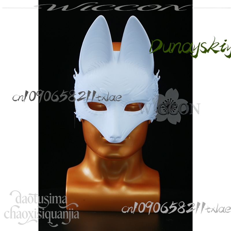 หน้ากากคอสเพลย์ Kotoyuki Fox M - Cosplay Prop Diy บทวิจารณ์และราคา