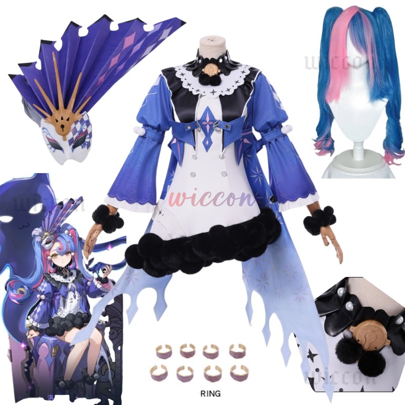 ร็อคเซียคอสเพลย์เครื่องแต่งกาย - Cosplay Prop Diy บทวิจารณ์และราคา