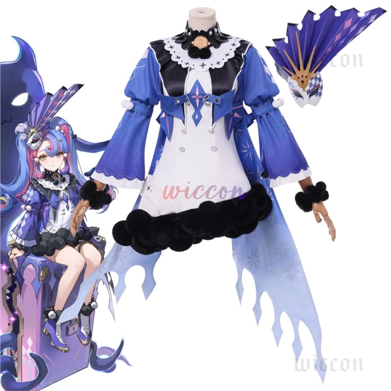 ร็อคเซียคอสเพลย์เครื่องแต่งกาย - Cosplay Prop Diy บทวิจารณ์และราคา