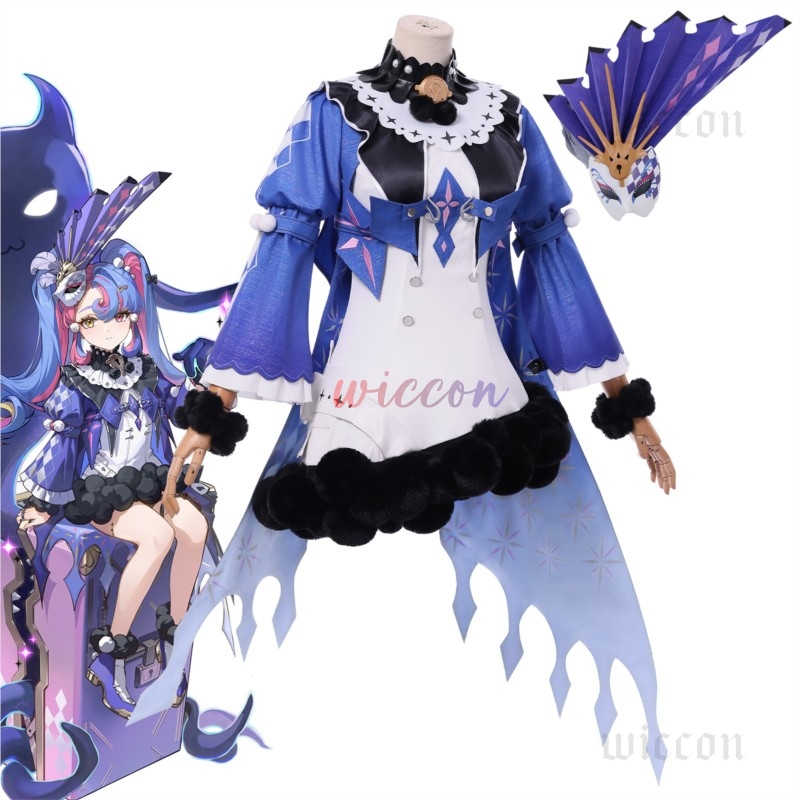 ร็อคเซียคอสเพลย์เครื่องแต่งกาย - Cosplay Prop Diy บทวิจารณ์และราคา