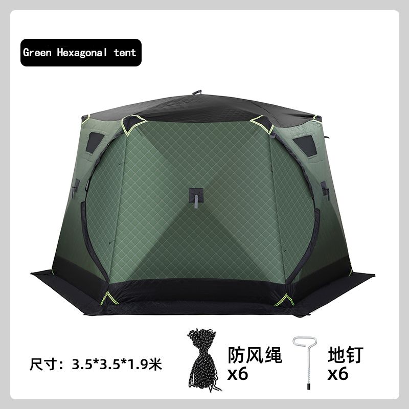 เต็นท์แคมป์ปิ้งฤดูหนาวทรงหกเหล - Thermoplastic Pellet บทวิจารณ์และราคา