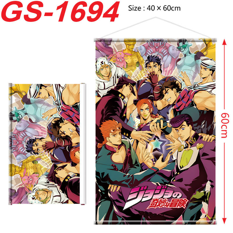 โปสเตอร์ JOJO Bizarre Adventur - Cosplay Prop Painting บทวิจารณ์และราคา