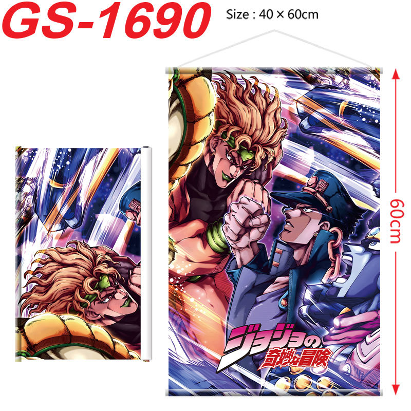 โปสเตอร์ JOJO Bizarre Adventur - Cosplay Prop Painting บทวิจารณ์และราคา