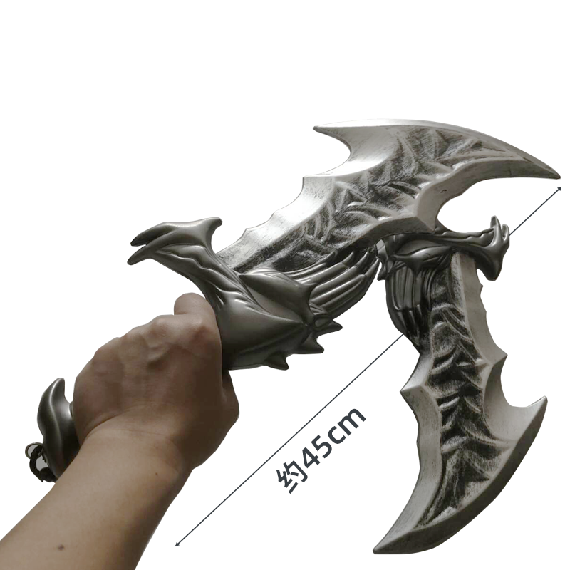 ดาบคอสเพลย์ God of War 4 ของตก - Cosplay Prop Axe บทวิจารณ์และราคา