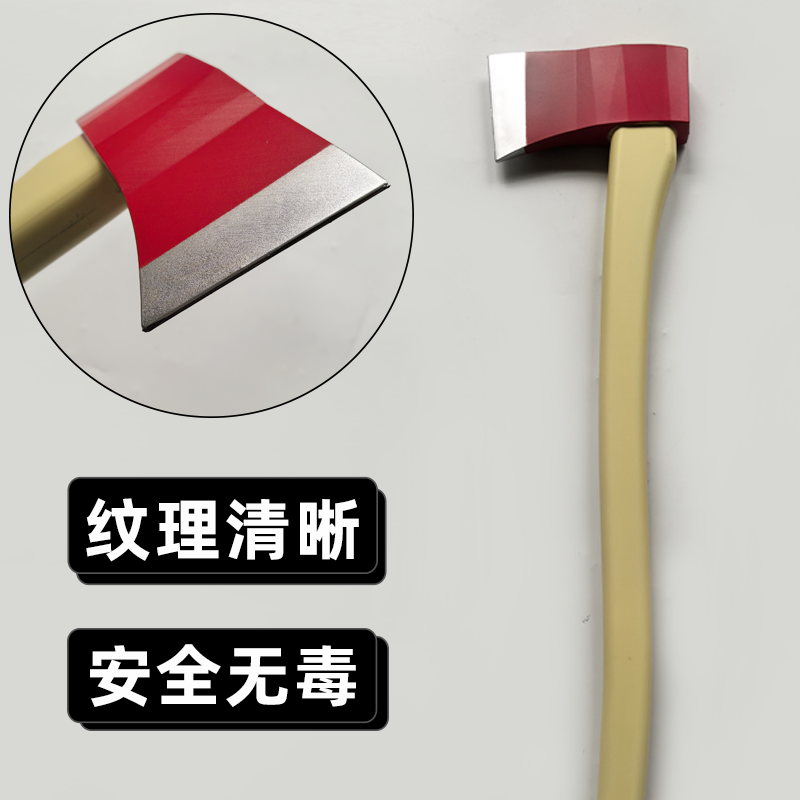 อุปกรณ์คอสเพลย์ ขวานไฟ 1:1 ขวา - Cosplay Prop Axe บทวิจารณ์และราคา