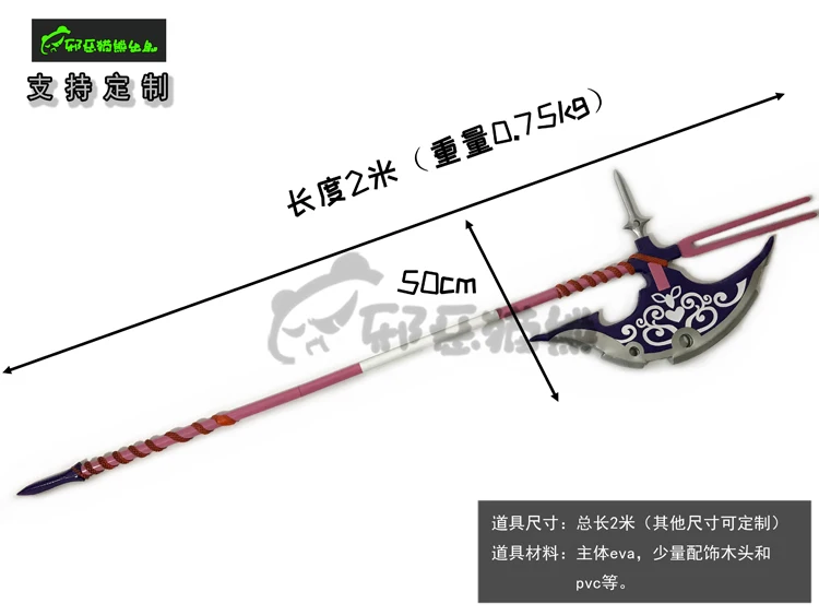 ประตูขวานปรอทรอรี่ทำให้ jsdf ต - Cosplay Prop Axe บทวิจารณ์และราคา