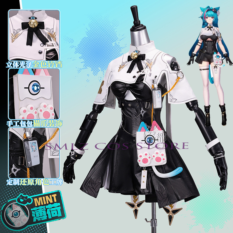 ชุดคอสเพลย์คุณภาพสูง Mint Cosp - Cosplay Prop Bag บทวิจารณ์และราคา